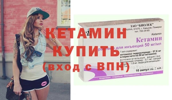 ECSTASY Заволжье